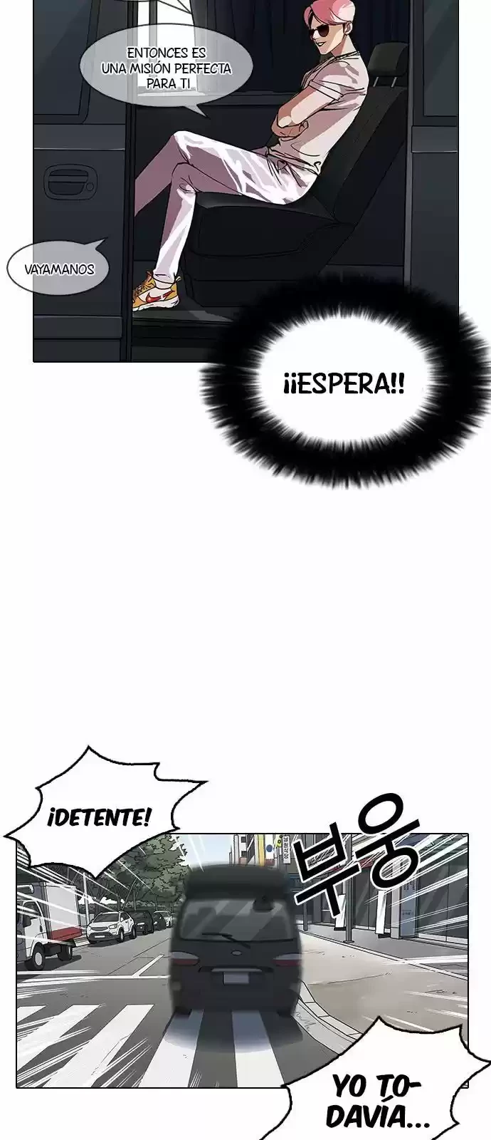 Nueva Cara  > Capitulo 146 > Page 331