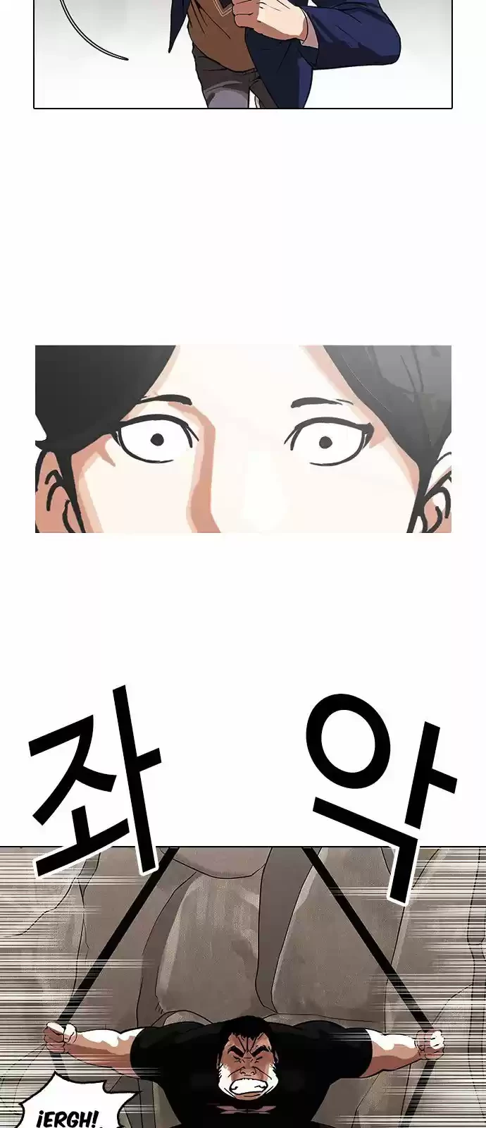 Nueva Cara  > Capitulo 146 > Page 431