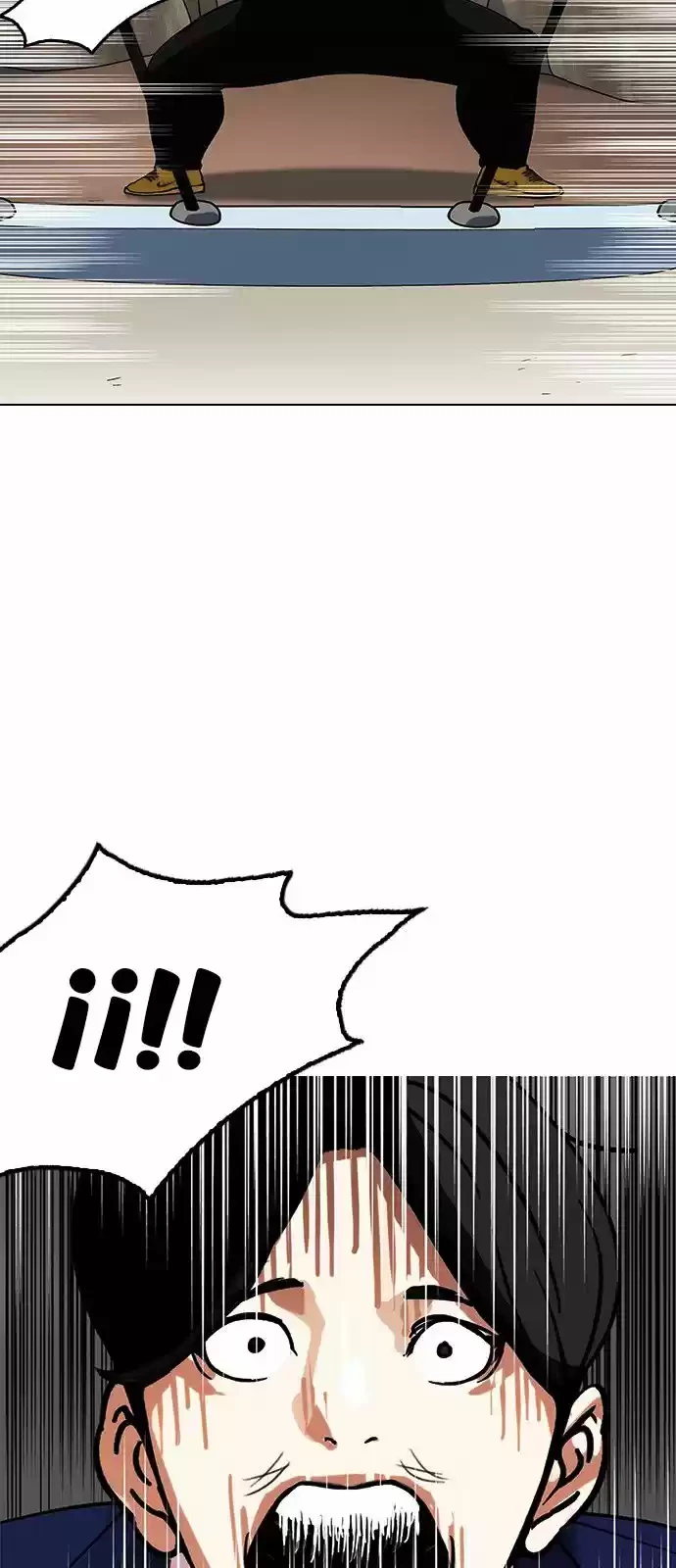 Nueva Cara  > Capitulo 146 > Page 441