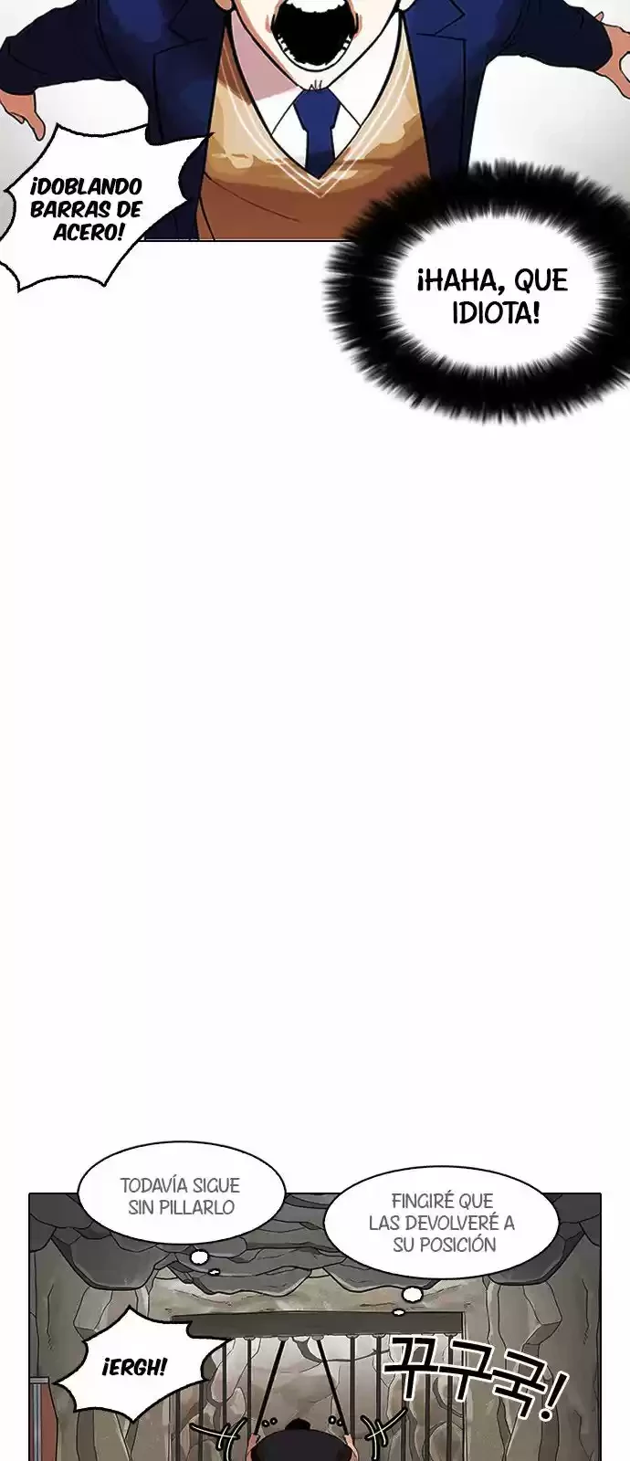 Nueva Cara  > Capitulo 146 > Page 481