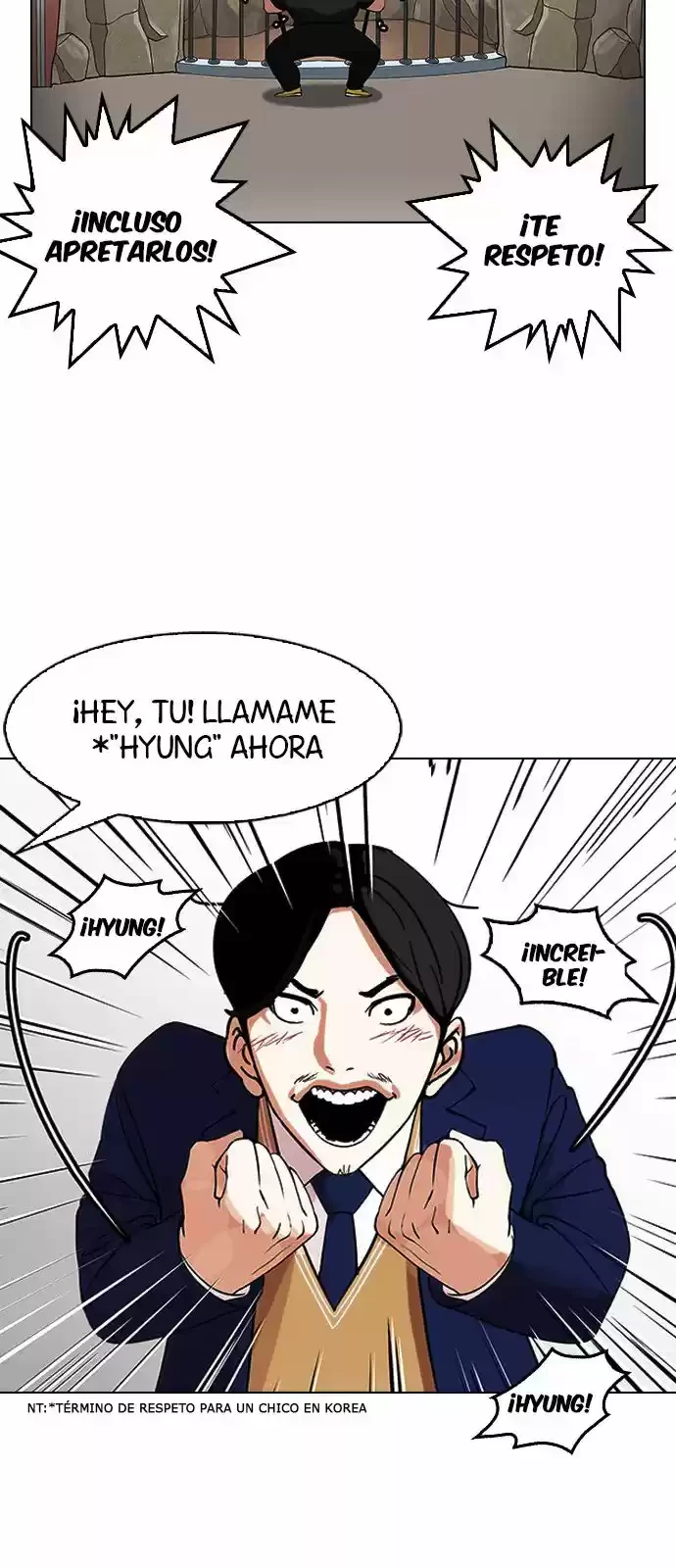 Nueva Cara  > Capitulo 146 > Page 491