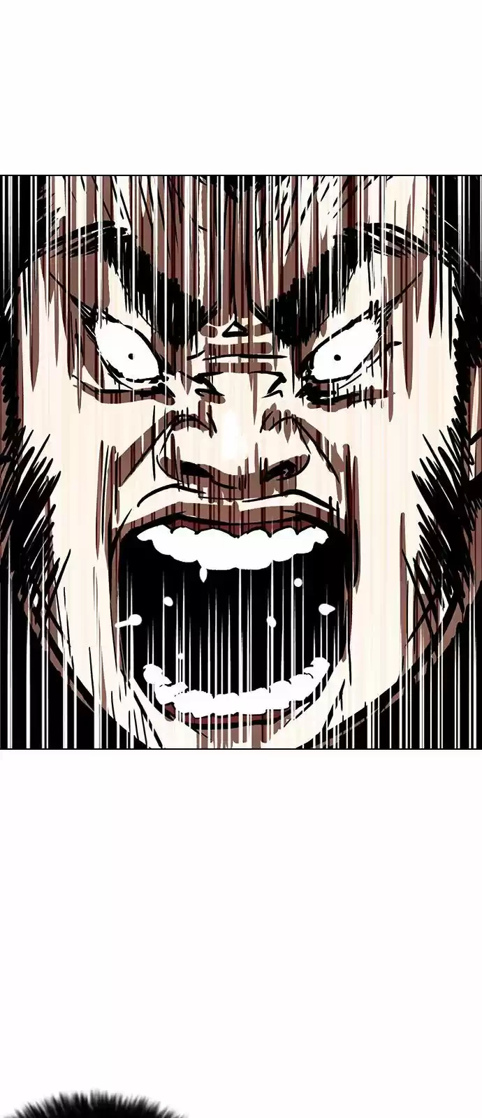 Nueva Cara  > Capitulo 146 > Page 531