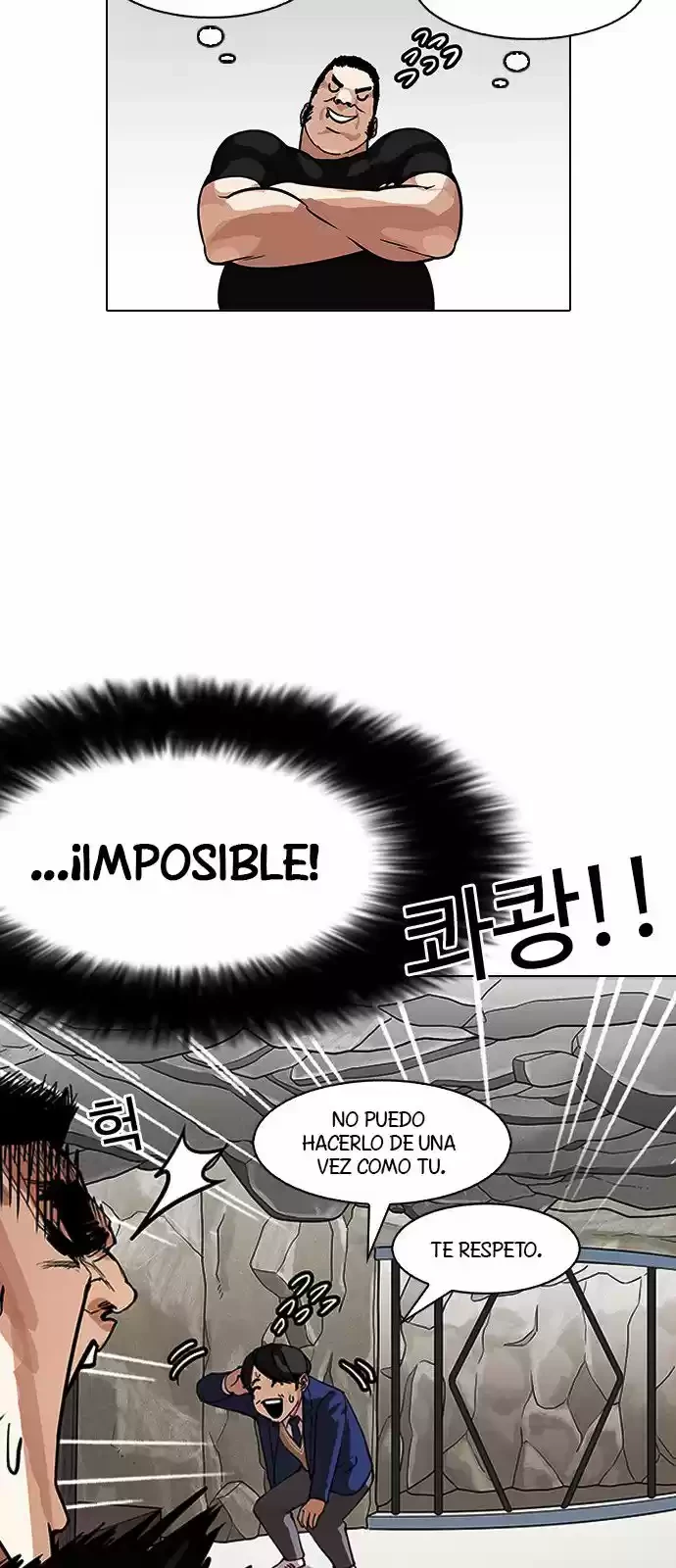 Nueva Cara  > Capitulo 146 > Page 571