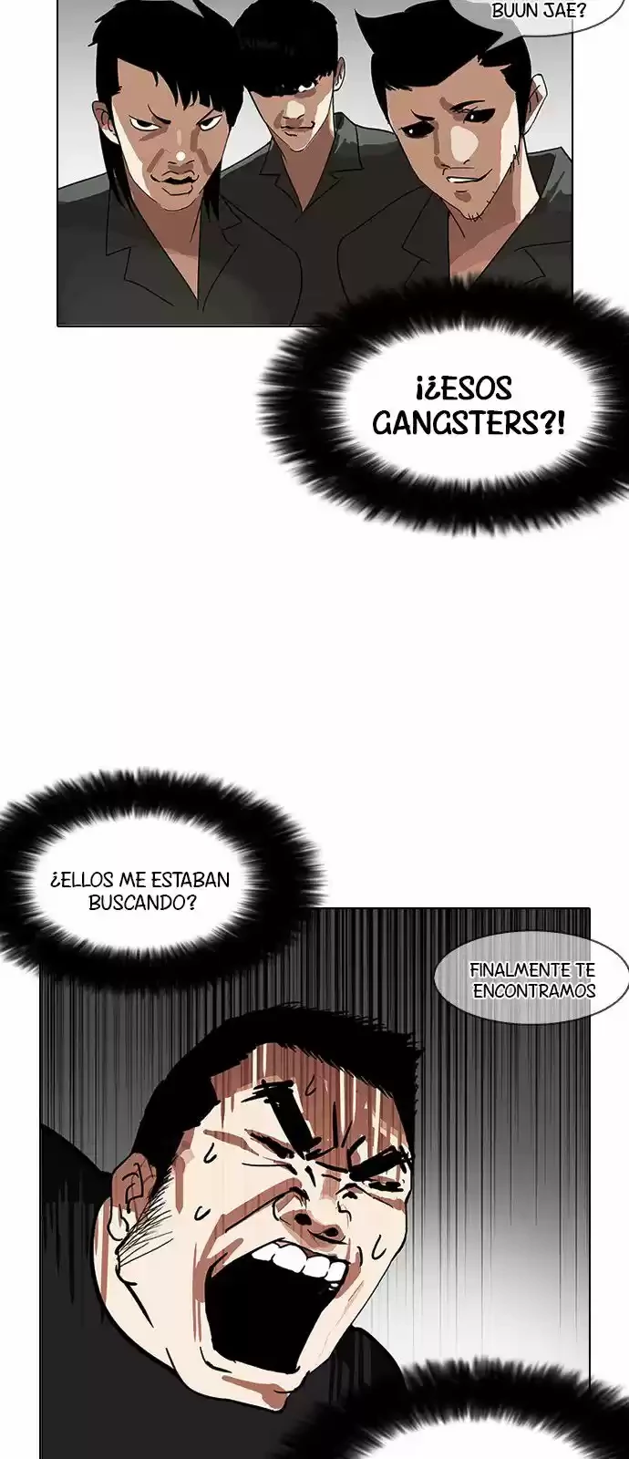 Nueva Cara  > Capitulo 146 > Page 641