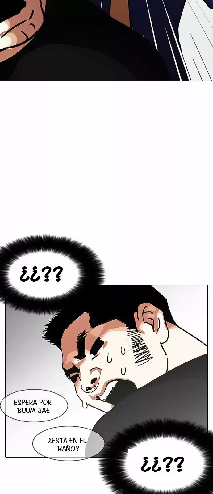 Nueva Cara  > Capitulo 146 > Page 661