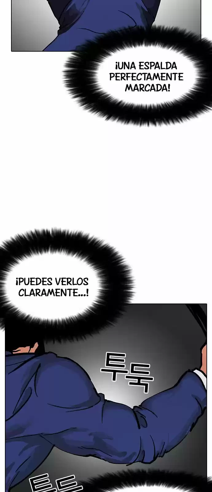 Nueva Cara  > Capitulo 146 > Page 701