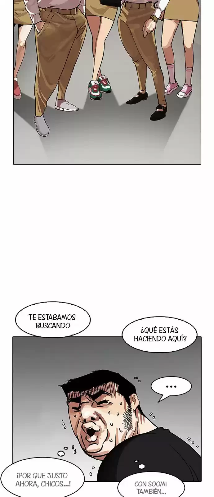 Nueva Cara  > Capitulo 146 > Page 751