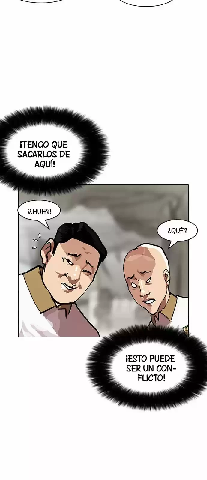 Nueva Cara  > Capitulo 146 > Page 761