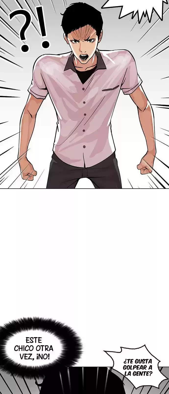 Nueva Cara  > Capitulo 146 > Page 831