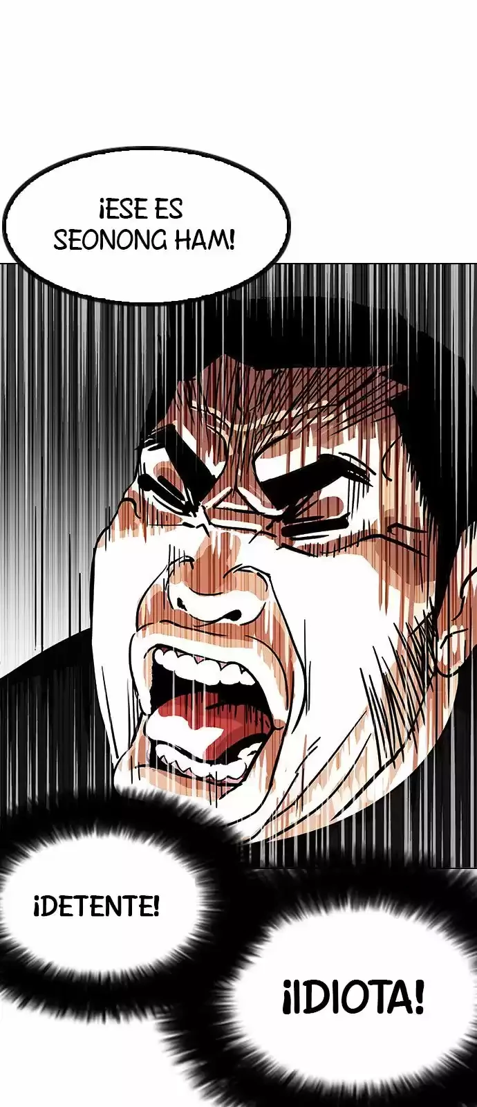 Nueva Cara  > Capitulo 146 > Page 881