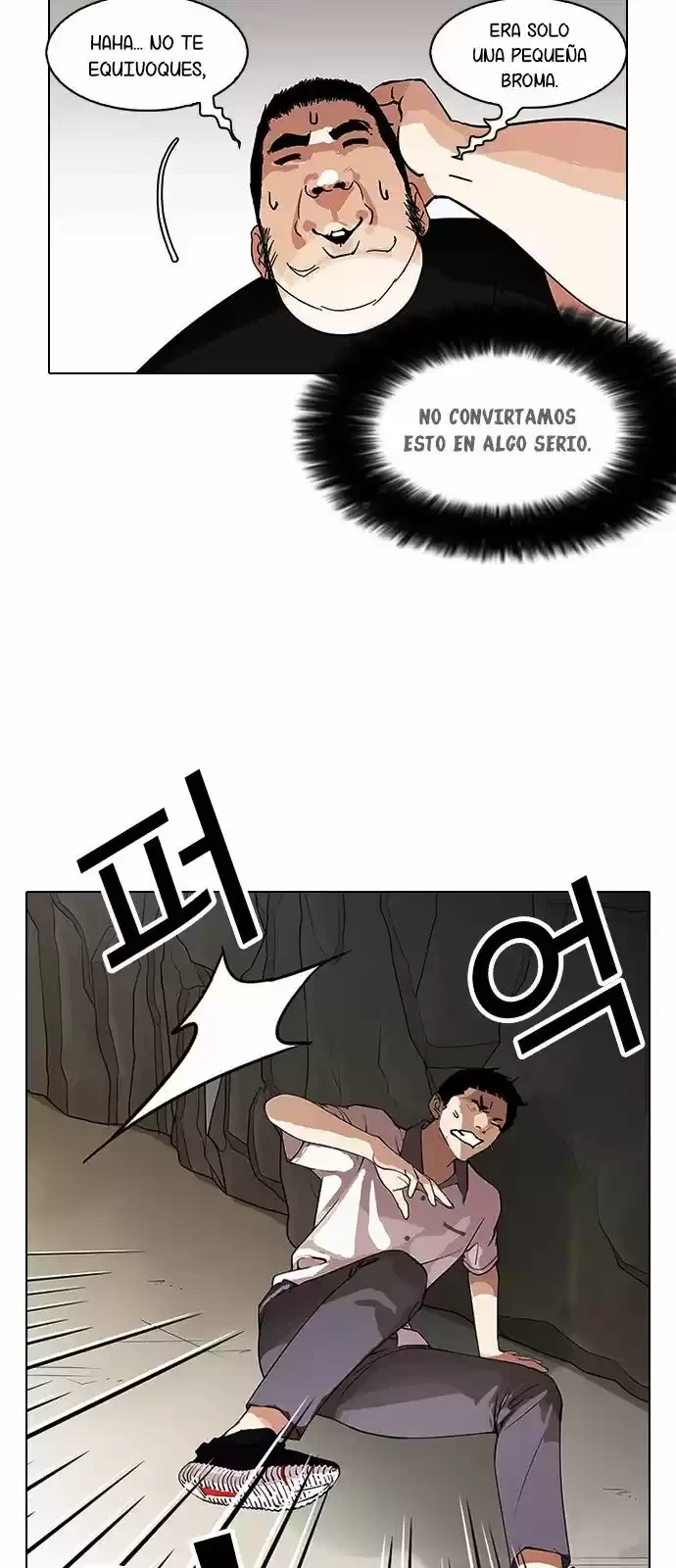 Nueva Cara  > Capitulo 147 > Page 51