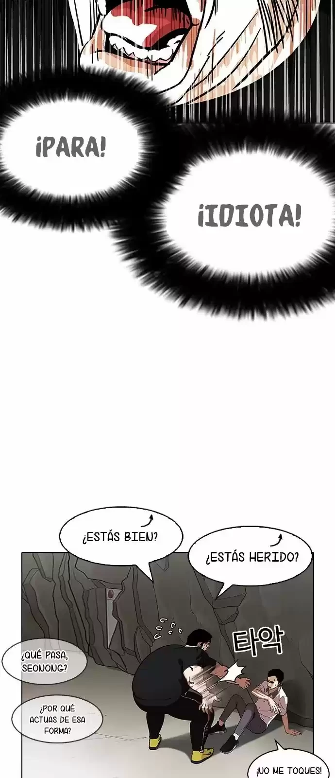 Nueva Cara  > Capitulo 147 > Page 81