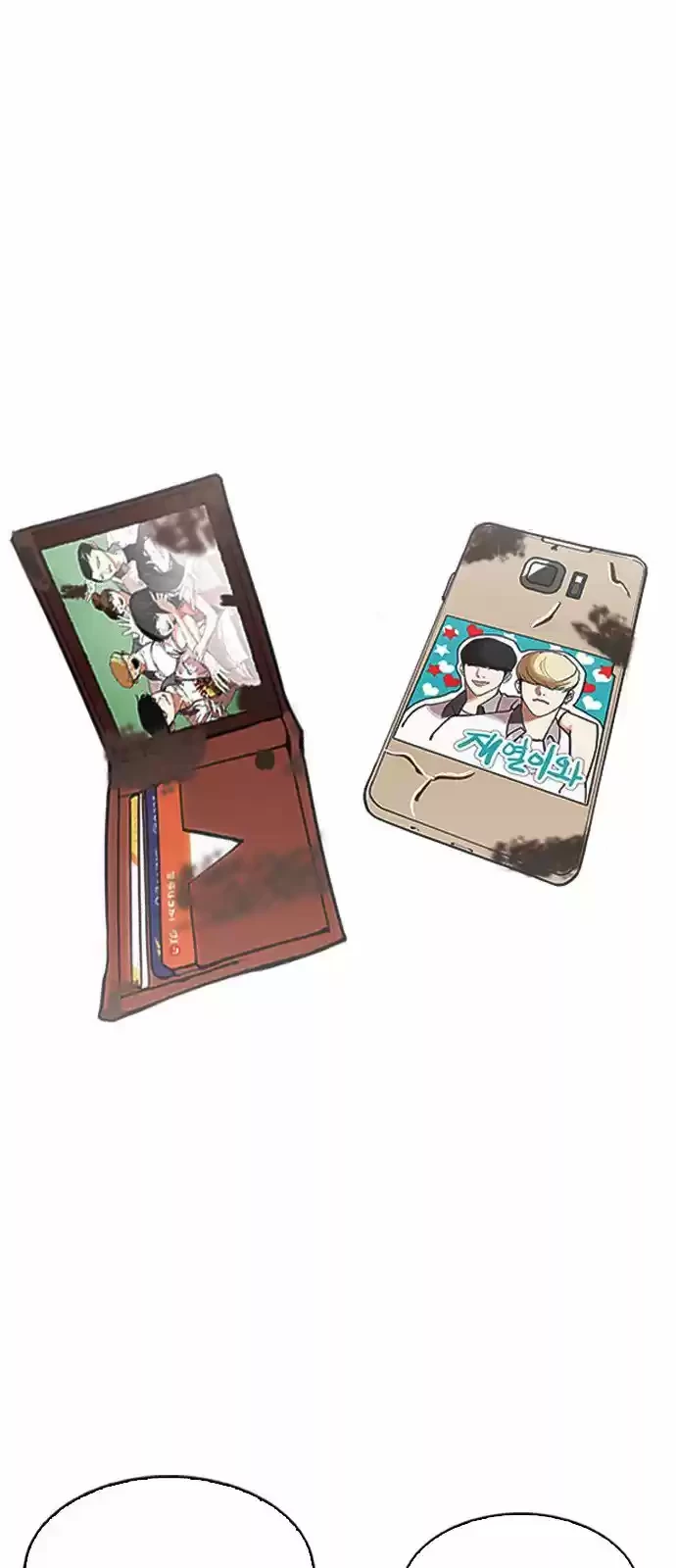 Nueva Cara  > Capitulo 147 > Page 161