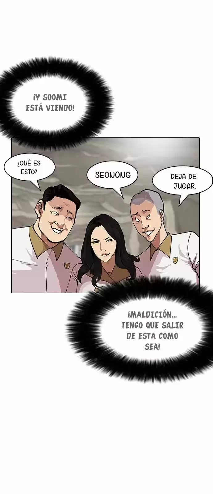 Nueva Cara  > Capitulo 147 > Page 231