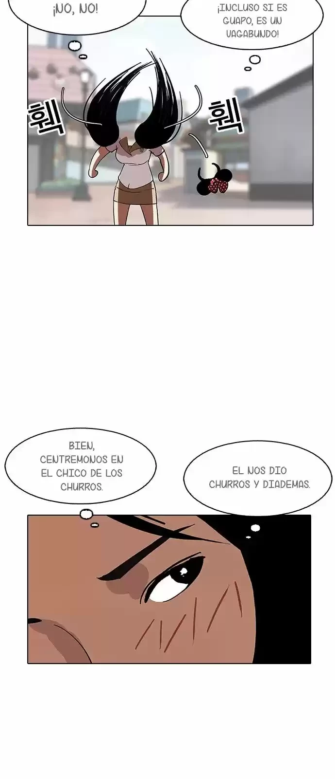 Nueva Cara  > Capitulo 147 > Page 351