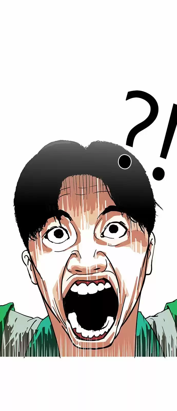 Nueva Cara  > Capitulo 147 > Page 361