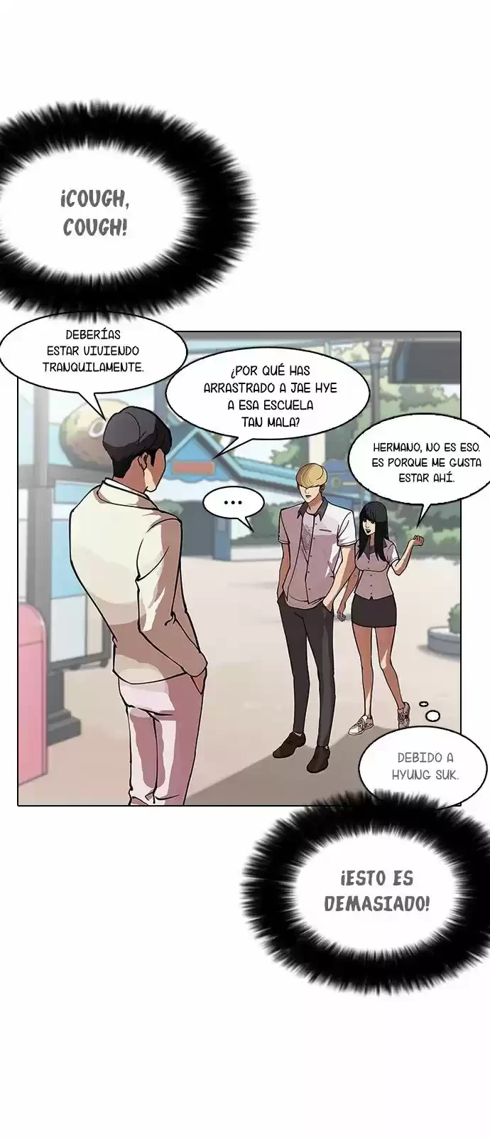 Nueva Cara  > Capitulo 147 > Page 491