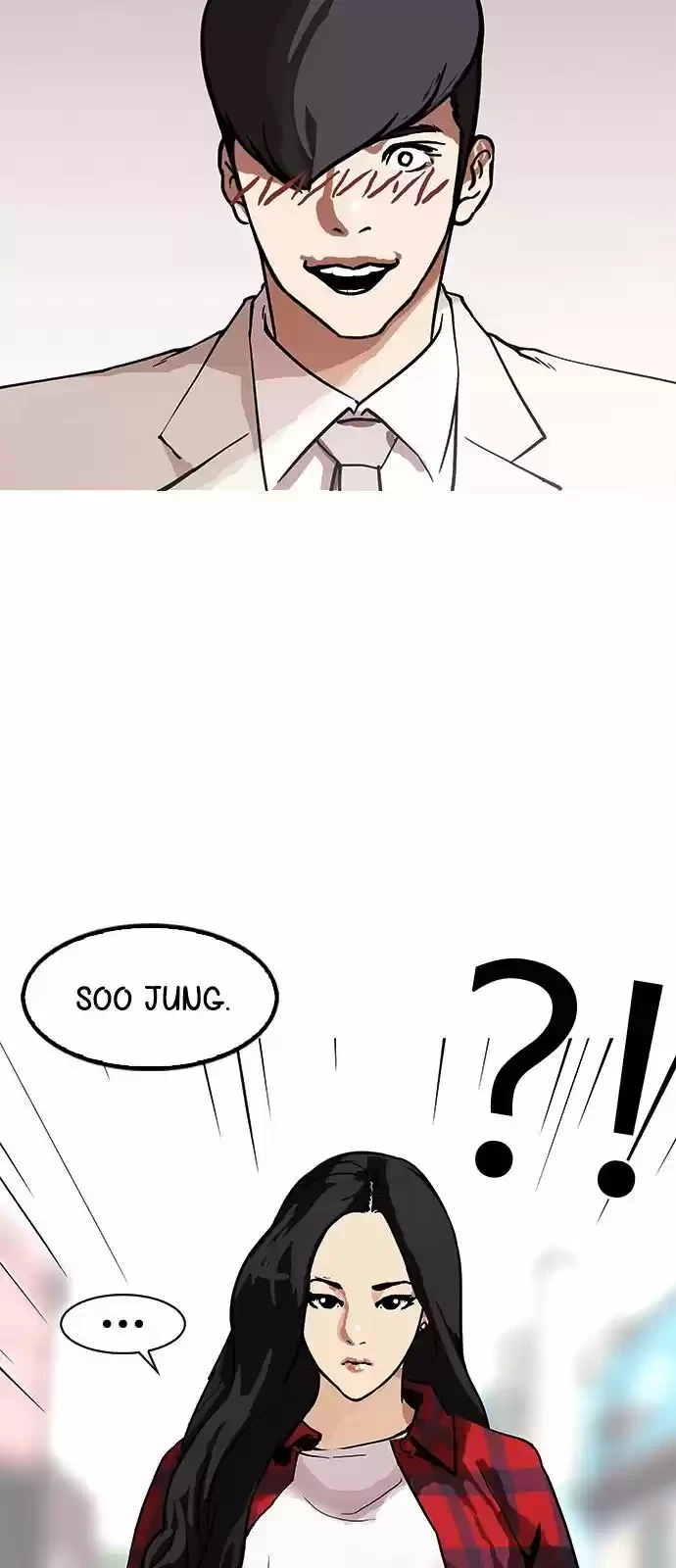 Nueva Cara  > Capitulo 147 > Page 541