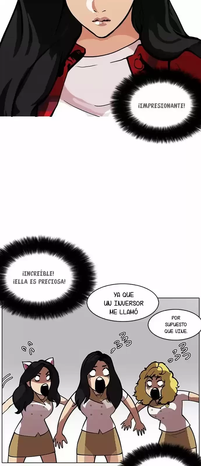 Nueva Cara  > Capitulo 147 > Page 561