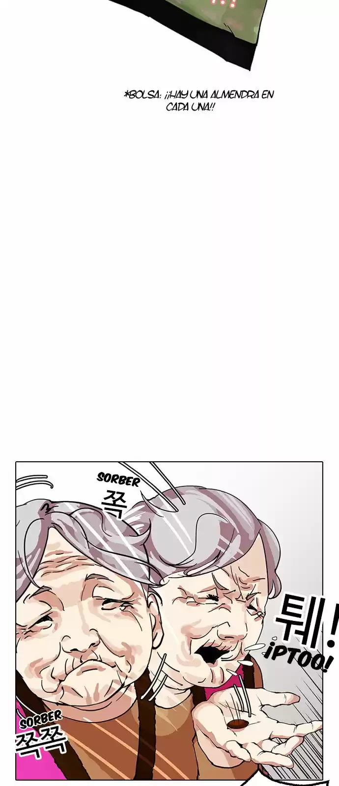 Nueva Cara  > Capitulo 147 > Page 581