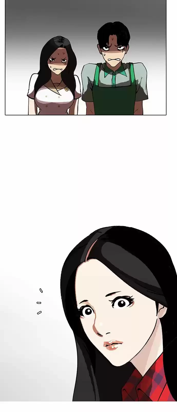 Nueva Cara  > Capitulo 147 > Page 631