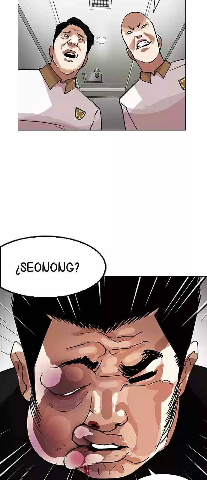 Nueva Cara  > Capitulo 147 > Page 681