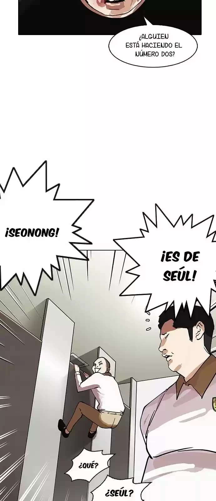 Nueva Cara  > Capitulo 147 > Page 731