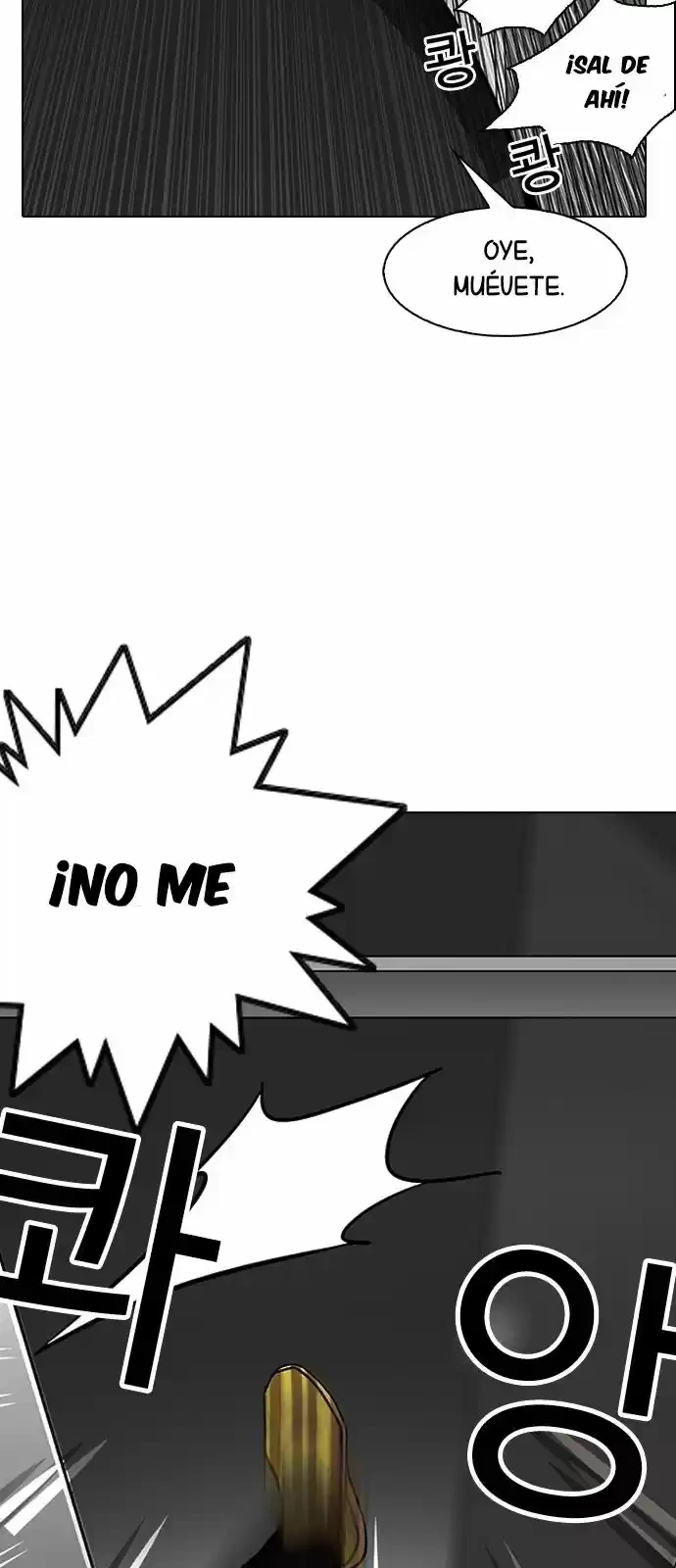 Nueva Cara  > Capitulo 147 > Page 751