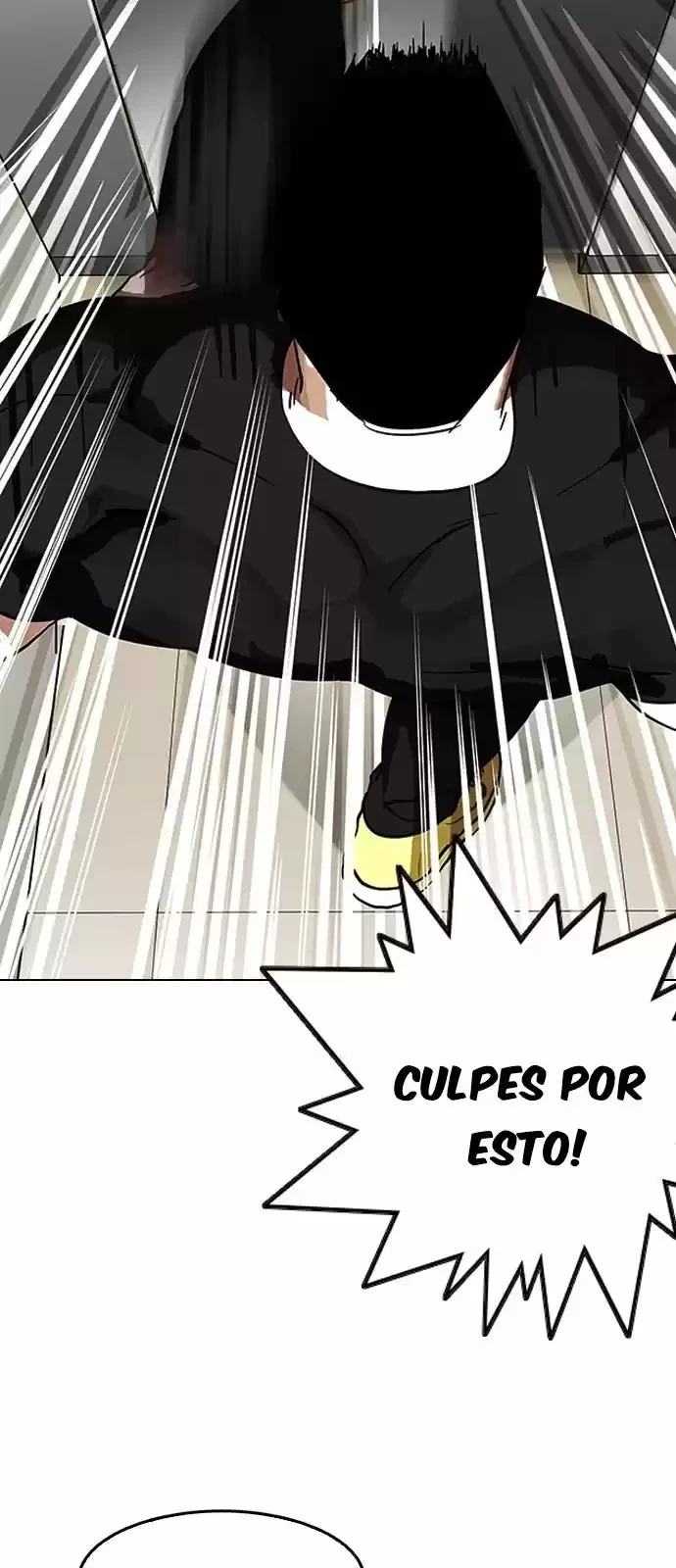 Nueva Cara  > Capitulo 147 > Page 761