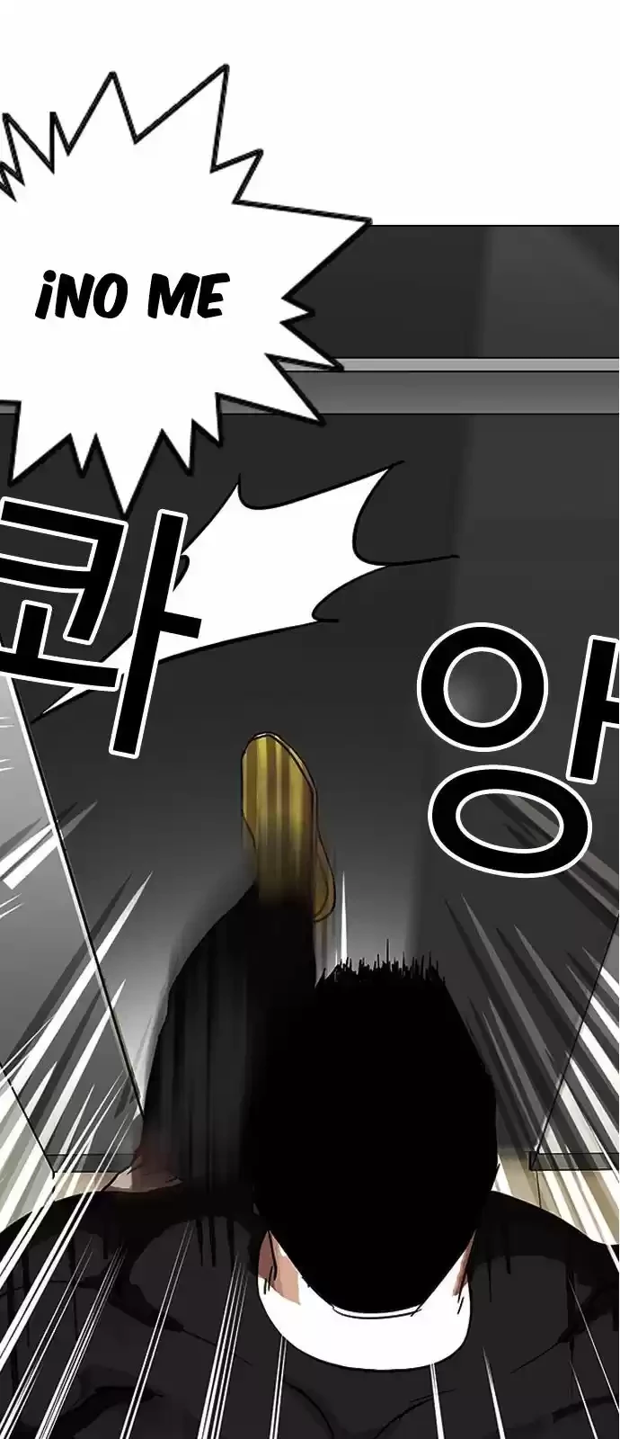 Nueva Cara  > Capitulo 148 > Page 21