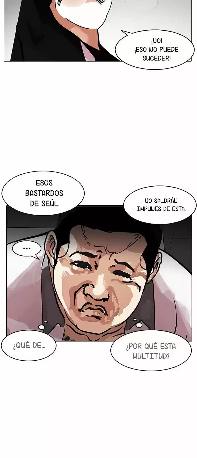 Nueva Cara  > Capitulo 148 > Page 91