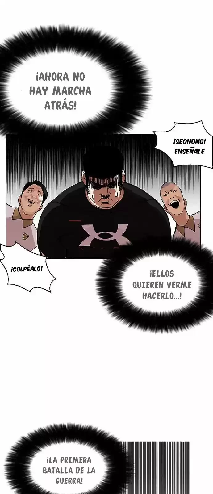 Nueva Cara  > Capitulo 148 > Page 131