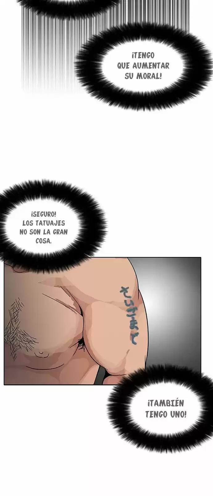 Nueva Cara  > Capitulo 148 > Page 141