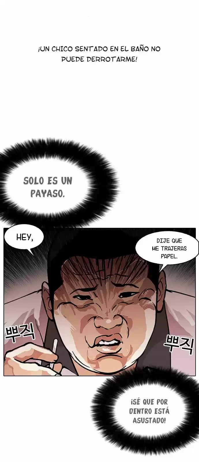 Nueva Cara  > Capitulo 148 > Page 151