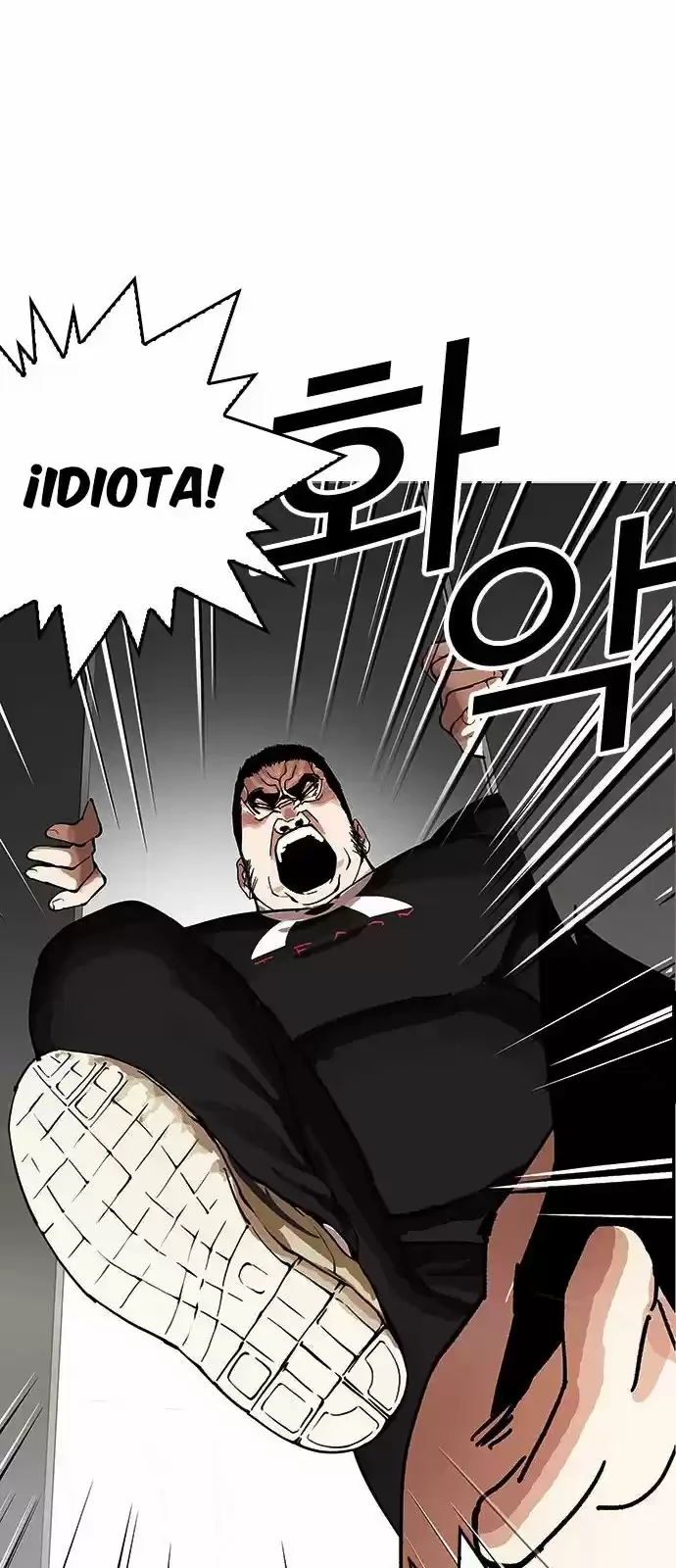 Nueva Cara  > Capitulo 148 > Page 161