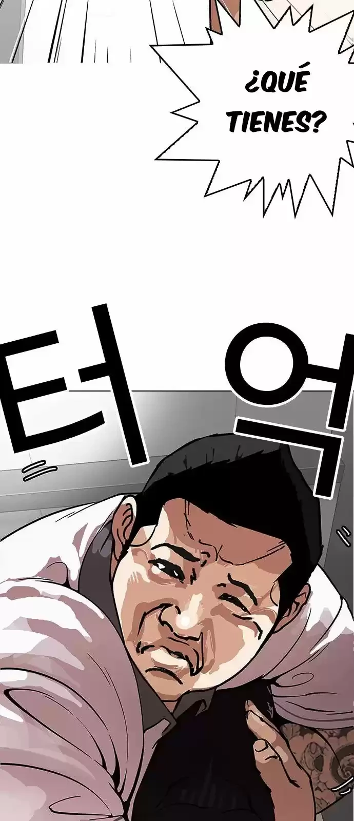 Nueva Cara  > Capitulo 148 > Page 171