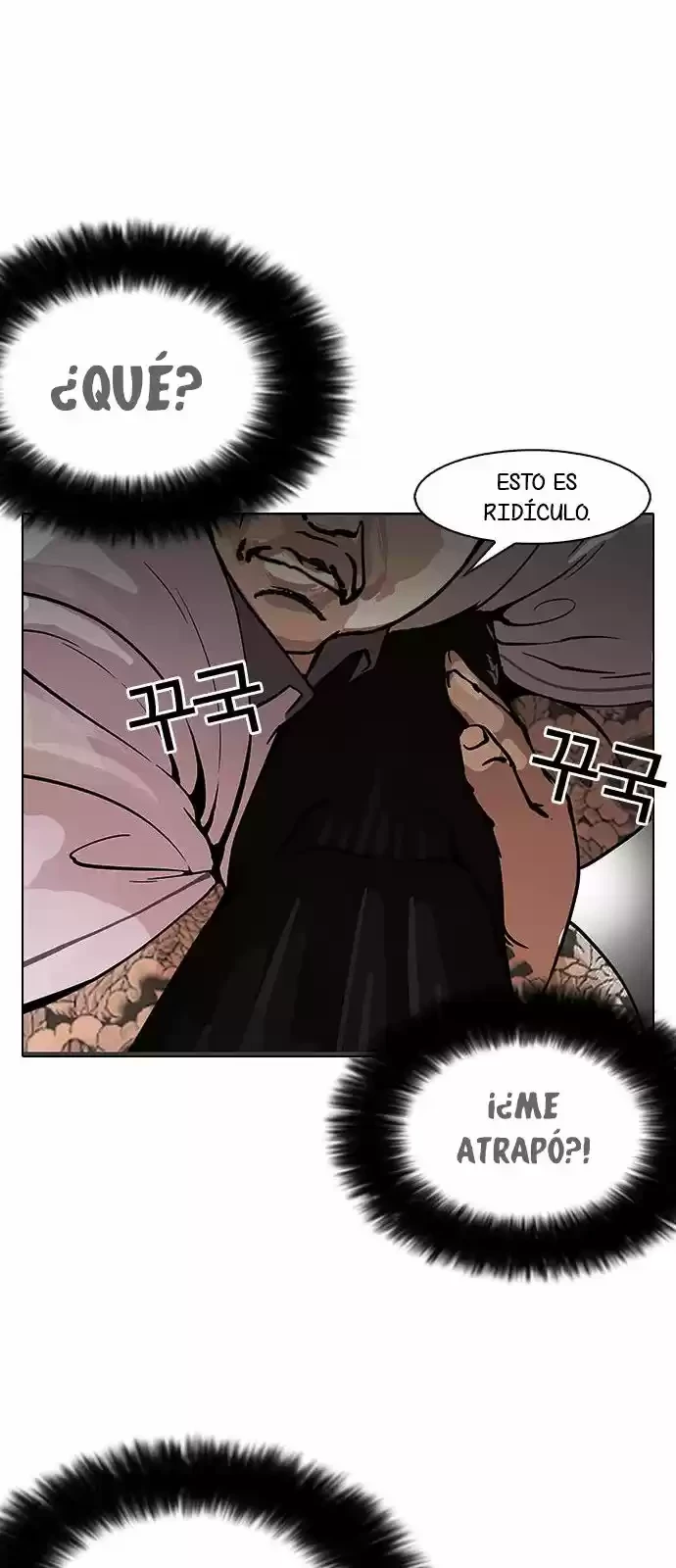 Nueva Cara  > Capitulo 148 > Page 191