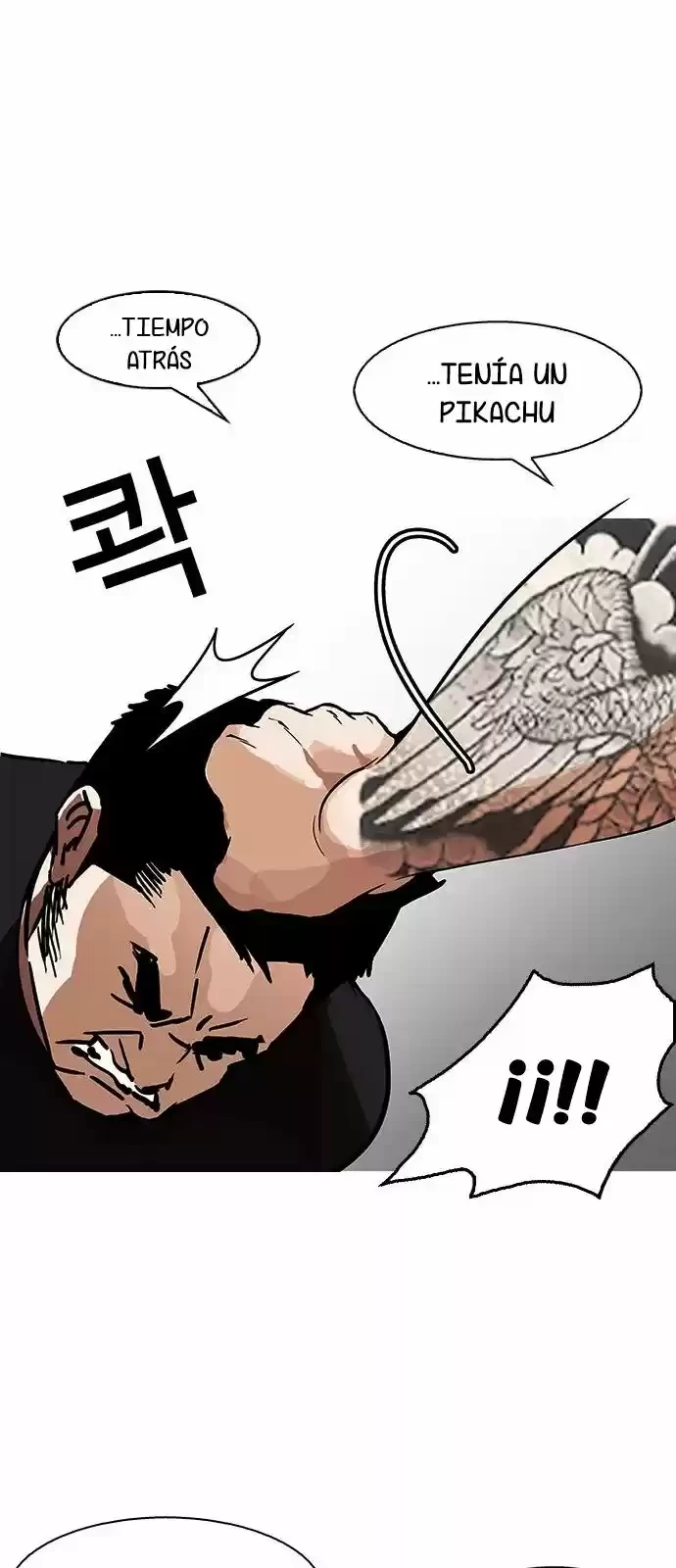 Nueva Cara  > Capitulo 148 > Page 211