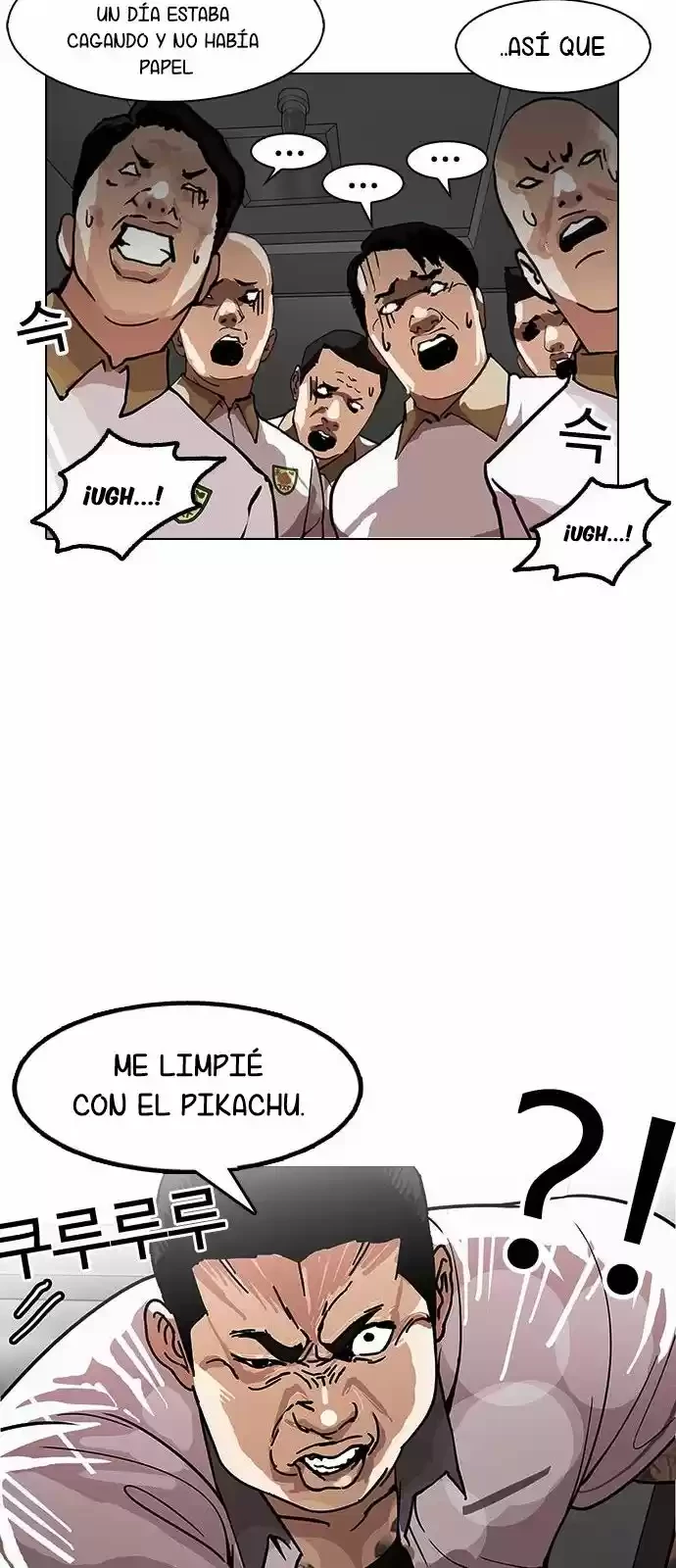 Nueva Cara  > Capitulo 148 > Page 221