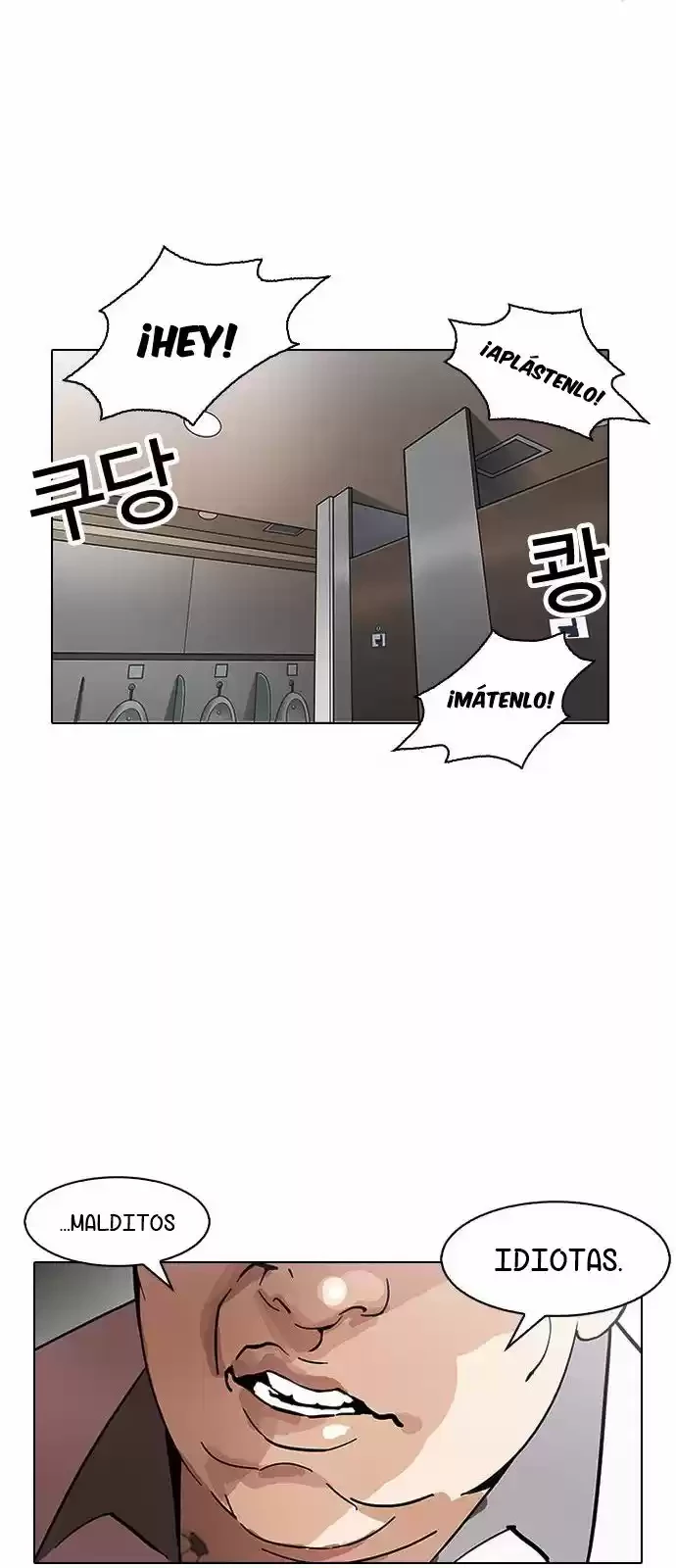 Nueva Cara  > Capitulo 148 > Page 241