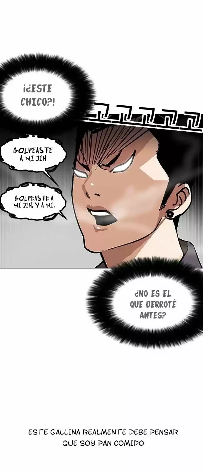 Nueva Cara  > Capitulo 148 > Page 351