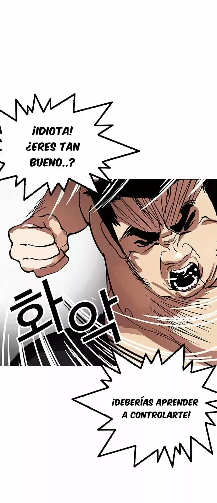 Nueva Cara  > Capitulo 148 > Page 361