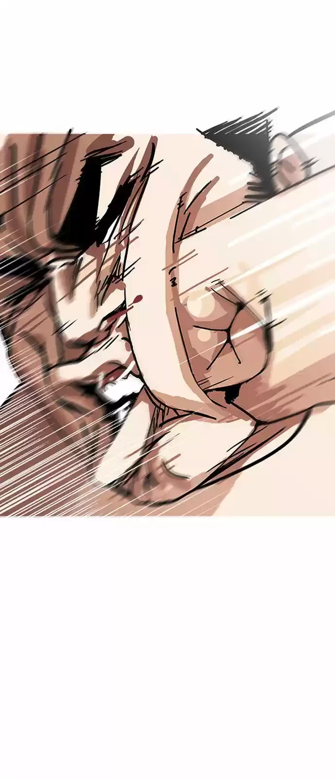 Nueva Cara  > Capitulo 148 > Page 371