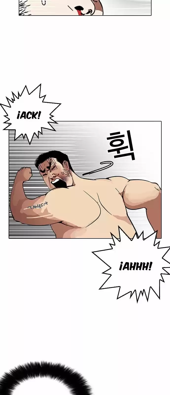 Nueva Cara  > Capitulo 148 > Page 431