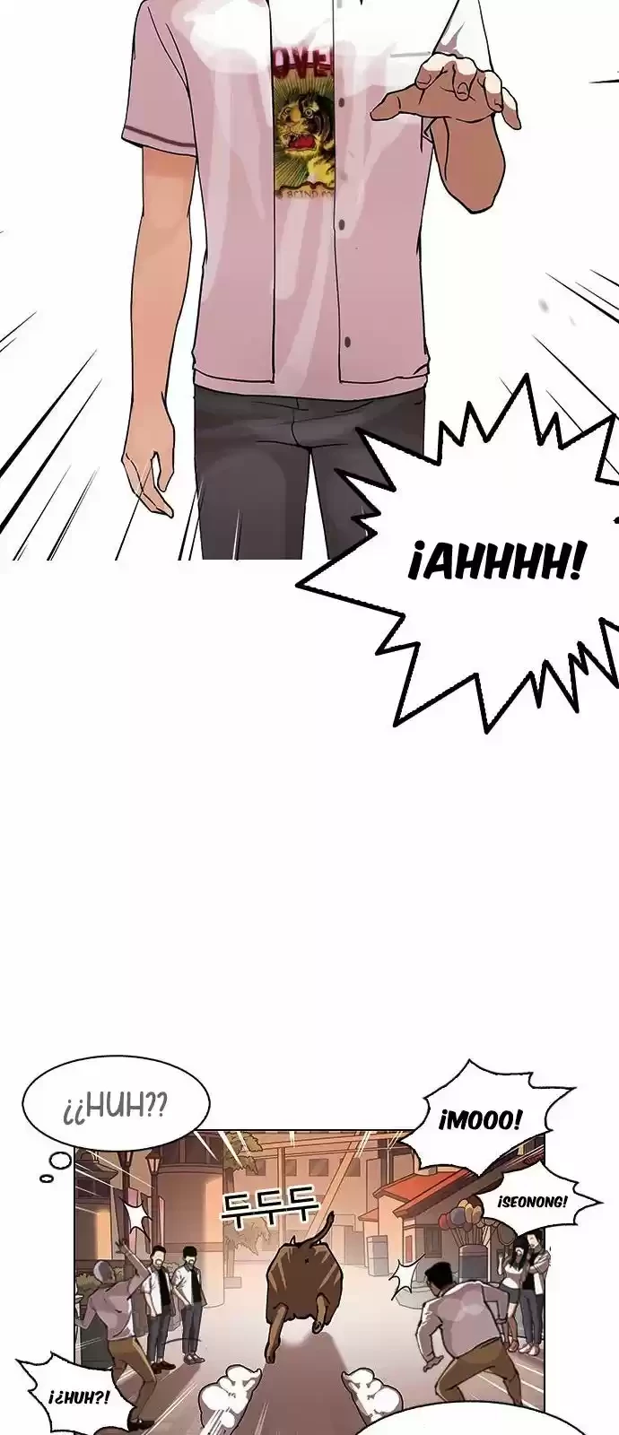 Nueva Cara  > Capitulo 148 > Page 451