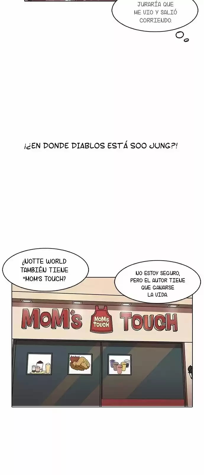 Nueva Cara  > Capitulo 148 > Page 461