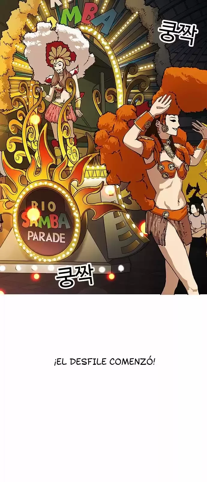 Nueva Cara  > Capitulo 148 > Page 561