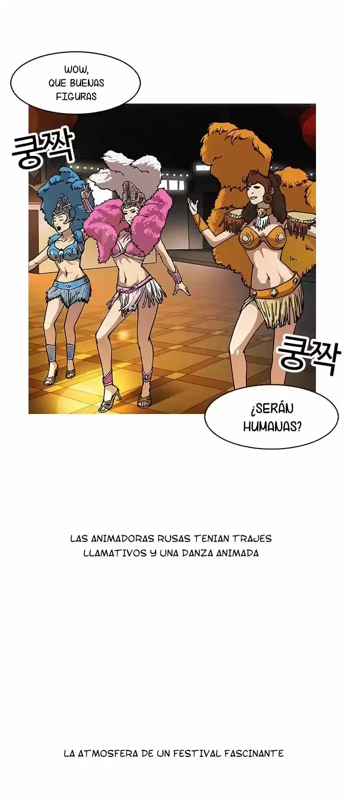 Nueva Cara  > Capitulo 148 > Page 571