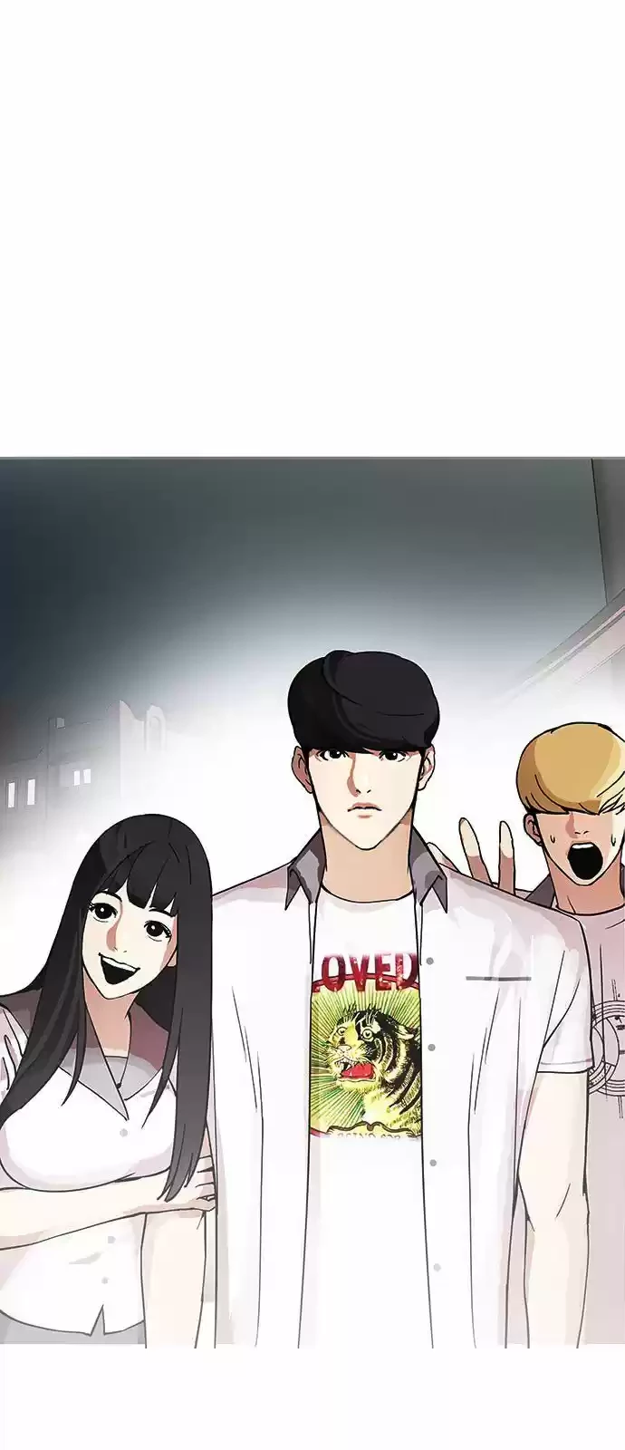 Nueva Cara  > Capitulo 148 > Page 591