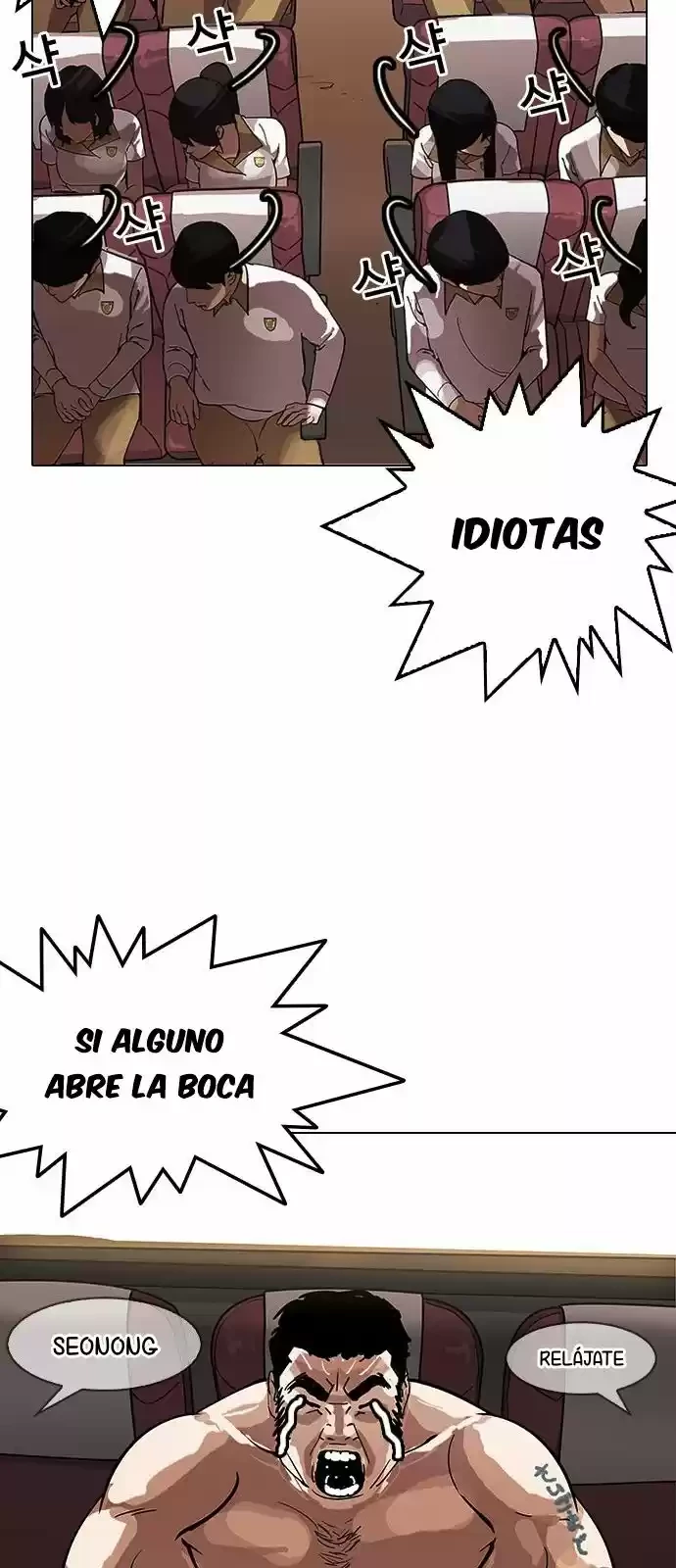 Nueva Cara  > Capitulo 148 > Page 701